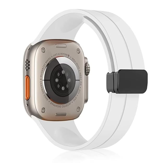 Silicone Magnetic Buckle White