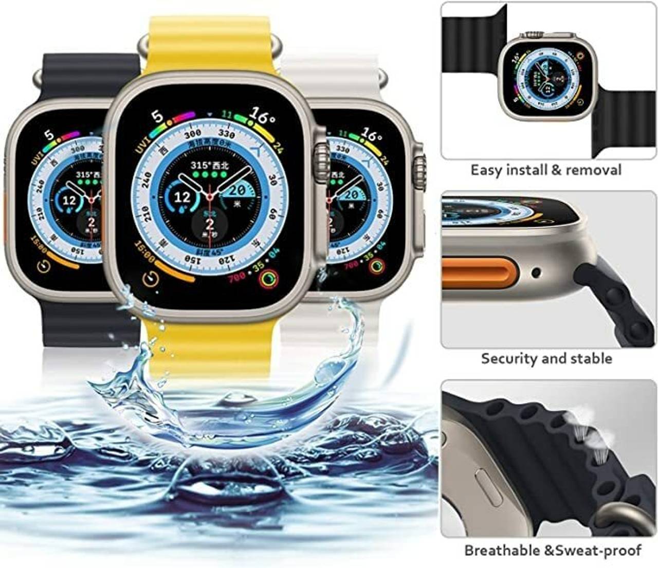 Ocean Silicone Strap Cream