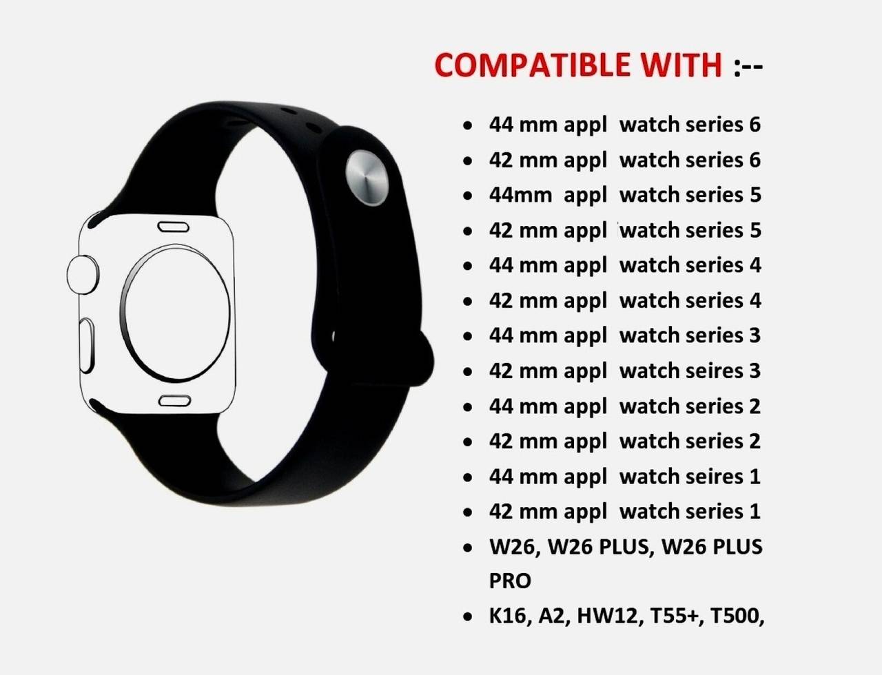 Plane Silicone Strap White
